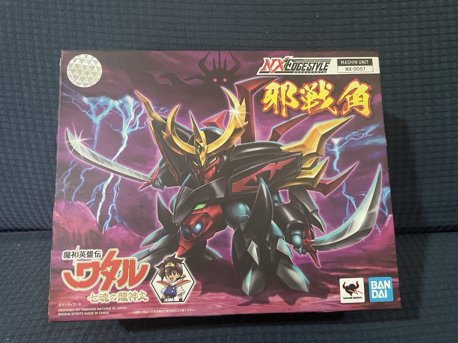 Figura de acción Bandai NXEDGE STYLE Mazinkaiser sellada de fábrica Tamashii