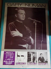 Gary Numan Japan Promo Poster feat 1980 Japan Tour Date Synth Tubeway Army