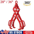 28" / 36" Log Skidding Tongs 4 Claw Log Lifting Tongs 360° Rotating Log Grapple