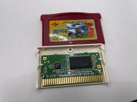 Ghosts 'n Goblins Makaimura Nintendo Gameboy Advance Ntsc J Jap Famicom Mini