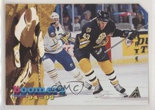 1994-95 Pinnacle Samples Clipped Corners Al Iafrate (Boomers) #BR1 0a4