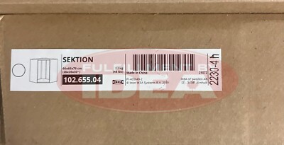 Brand New IKEA SEKTION Corner Wall Cabinet Frame in White 26x26x30