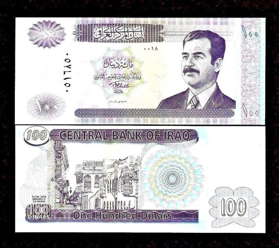 IRAQ 100 DINARS P-87 2002 x 100 Pcs Lot IRAQI BUNDLE SADDAM UNC MONEY BANK NOTE - Image 4 of 4