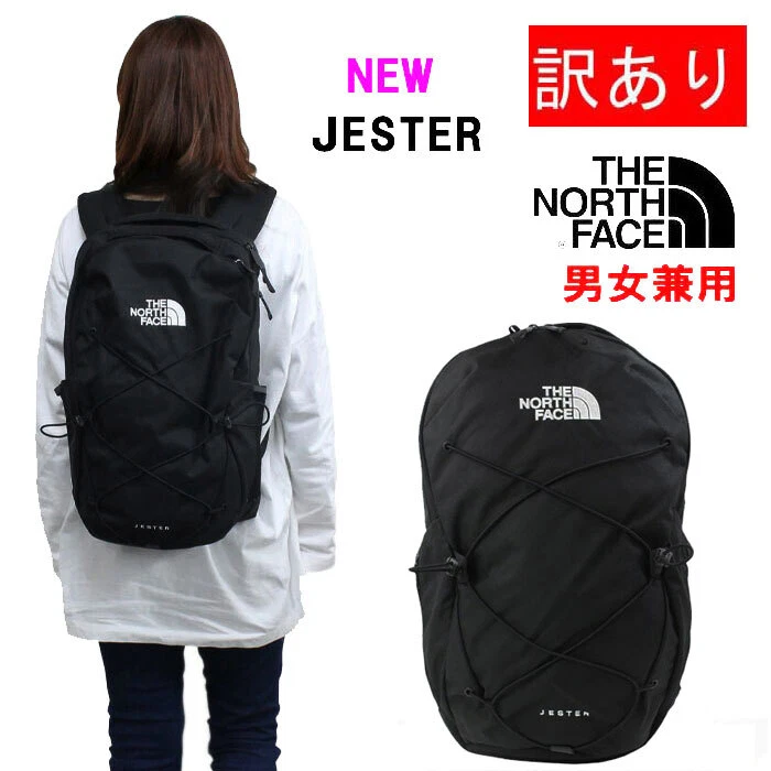 cc 1951 The North Face Backpack JESTER Jester NF0A3VXFJK3 OS TNF
