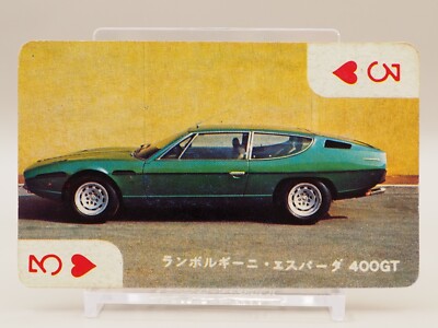Lamborghini Espada 400GT Supercar Playing Card Heart 3 Vintage Japanese Z902