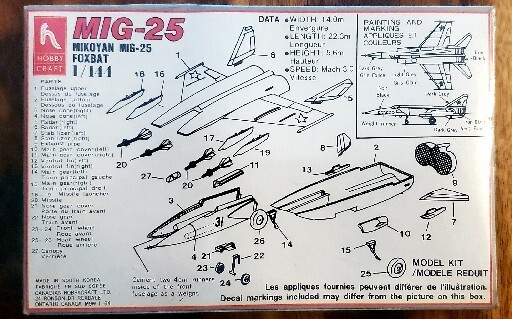 Vintage Hobbycraft Model Kit *MIG-25 MIKOYAN FOXBAT* 1:144 (SEALED