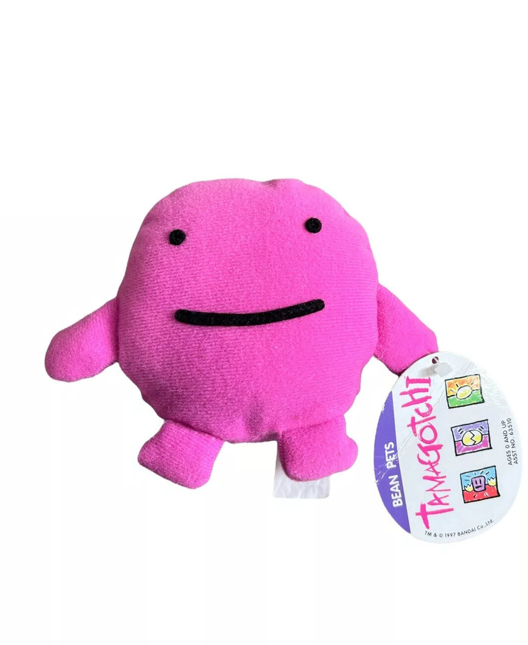 tamagotchi stuffed animal