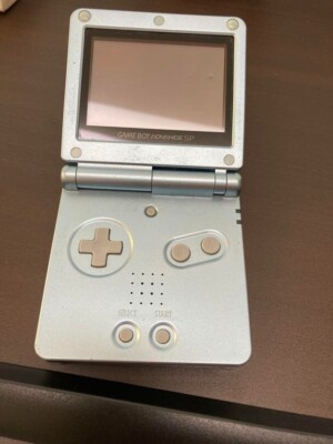 GameBoy Advance SP Star Light Gold Game Boy Console Japan