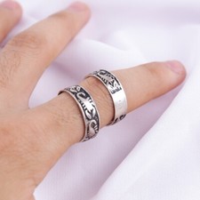 Set Of 2 Moroccan Berber Silver Rings Old Handmade Berber Old Silver Rings