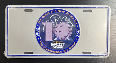 Disney World Epcot 10th Anniversary License Plate Vintage - New & Sealed Rare