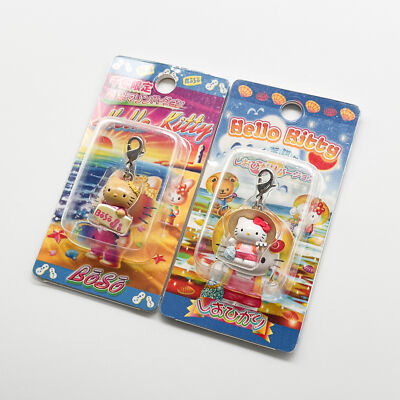 Tanned Hello Kitty Surfboard & clamming Keychain Charm SANRIO