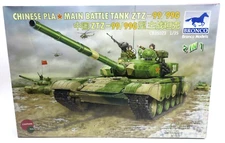 Bronco 1/35 Chinese PLA Main Battle Tank ZTZ-99/99G Model Kit 35023