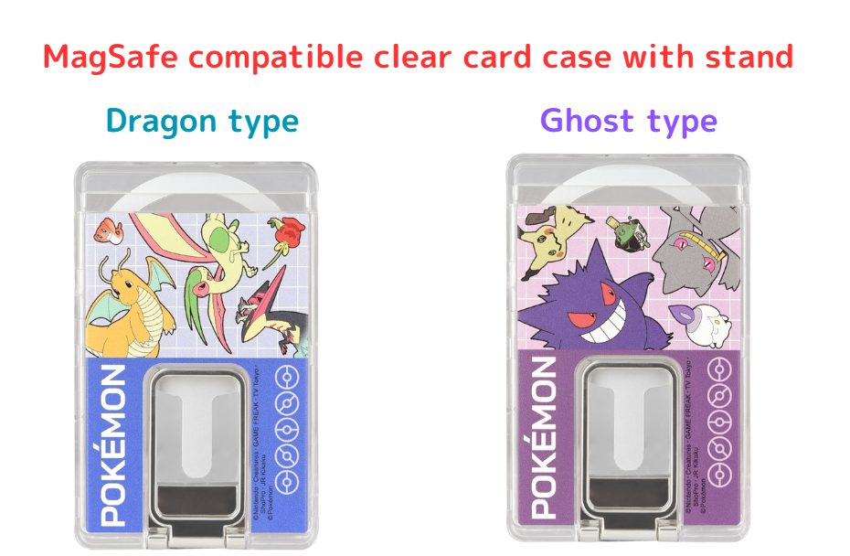 pokémon sword and shield--silver tempest card list Pokemon Card Cases 35PT Magnetic Card Holder with 4 Pieces Trading Card  Stand Magnetic Card Holder Trading Card Sleeve UV Card Pokemon Foils Magnet  Holder Hard Case for MTG TCG Cards : main image 0