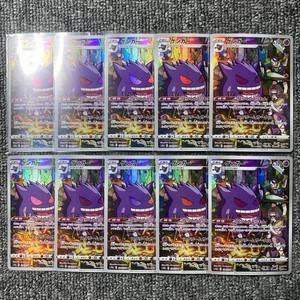 2Px10pokemon | eBay Stores