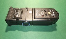 Quantaray QTB-7500A Shoe Mount Dual Bounce Camera Flash Module for CANON MINT