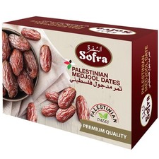 Sofra Palestinian Medjool Dates (Premium) 5kg 10.96 per kilo