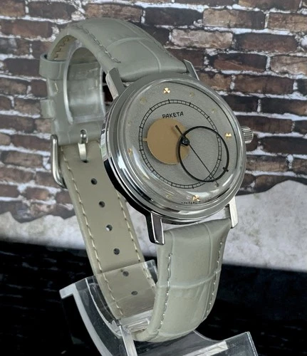 Mechanical watch RAKETA COPERNICUS Kopernik  Serviced.