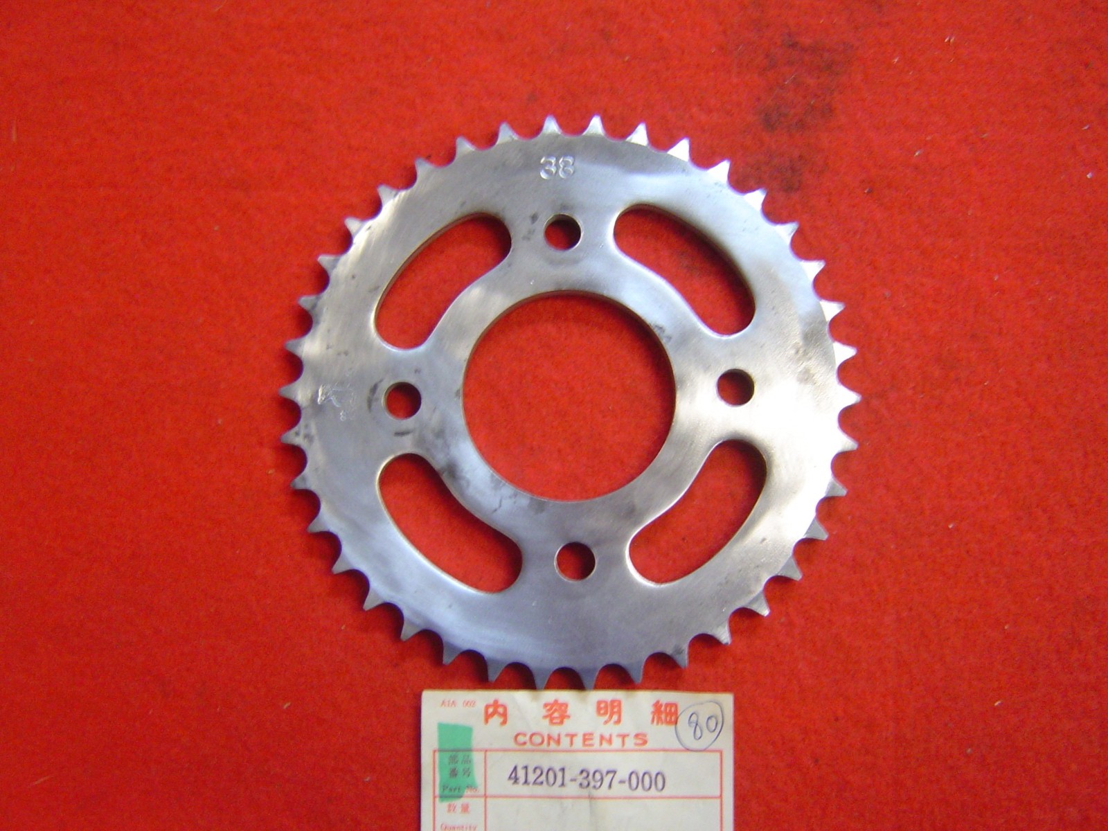 Couronne 38 dents CG125 supprime les bruits de chaîne arrière