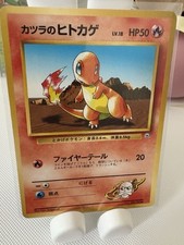 Pokemon 1999 Japanese Gym Challenge - Blaine's Charmander No.004 Card For Binder