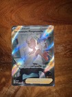 Carte Pokémon Professeure Pimprenelle TG26/TG30 EB12 Tempête Argentée FR