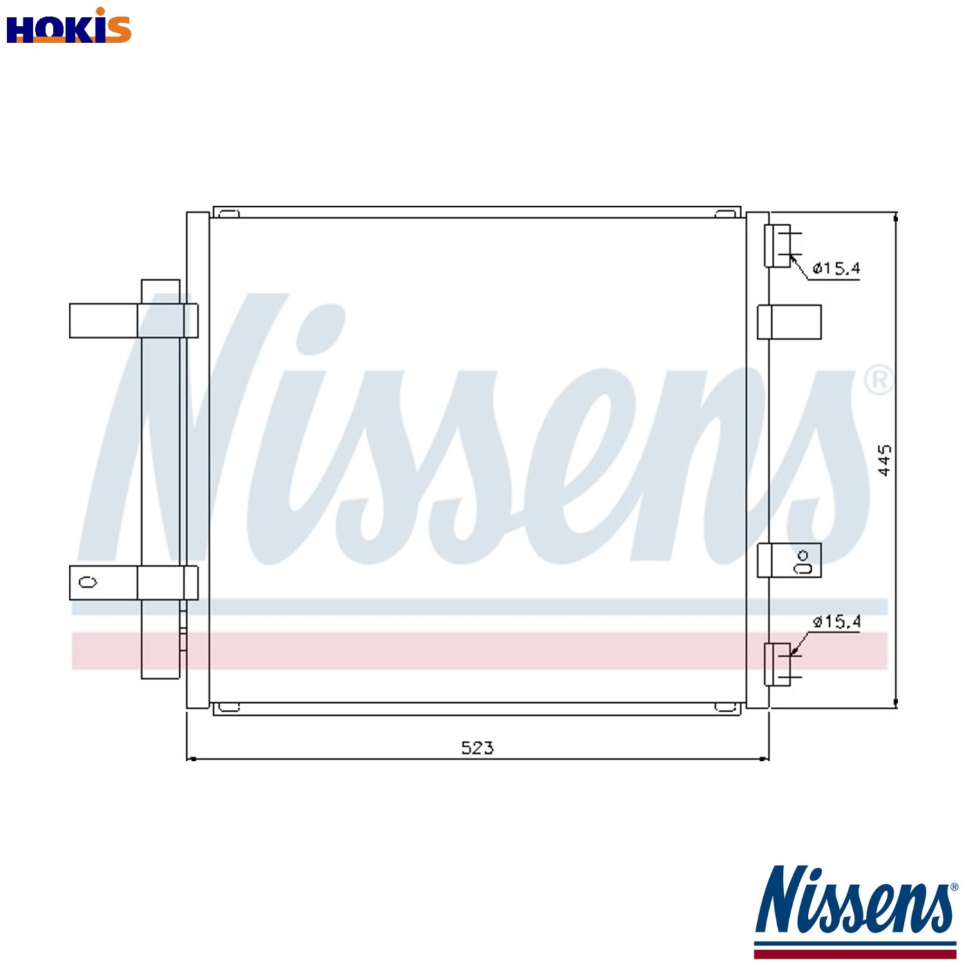 NISSENS Aircon Condenser 94866 for DAIMLER SUPER EIGHT (2005) 4.2 SUPERCHARGED e - Image 6