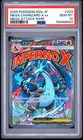 2025 POKEMON JAPANESE MEGA DREAM EX ATTACK RARE #223 MEGA CHARIZARD X EX PSA 10