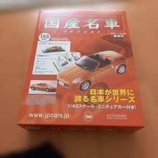 Nissan Fairlady Z Roadster 1/43 Minicar