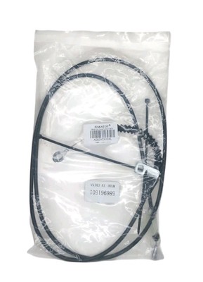 New Hakatop Replacement Chute Control Cable ST224 ST227P ST230P 586961501
