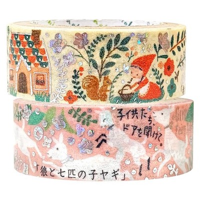 Shinzi Katoh Gold Foil Washi Tape Grimm's Fairy Tales Z1 Set