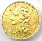 1835 Classic Gold Quarter Eagle $2.50 Coin - Certified ANACS VF30 Details - Rare