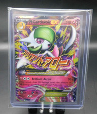 M Gardevoir EX 106/160 XY - Primal Clash Holo on eBay
