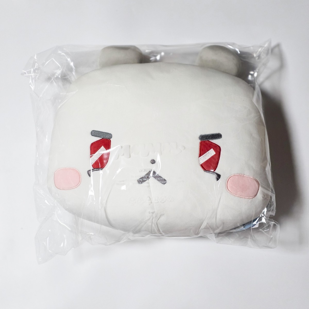 Plave MMMM Baby Room Big Mochi Face Cushion Line Friends Official