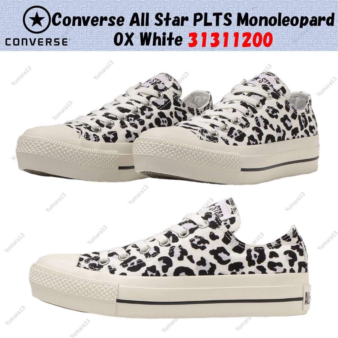 Converse All Star PLTS Monoleopard OX White 31311200 Men's Size | eBay