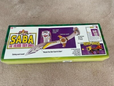 Bandai Mighty Morphin Power Rangers 1994 SABA 