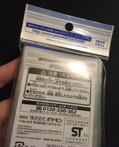 Mangas Mega Lucario X 32 Tarjetas de Pokémon Japonesas Japón Centro 2014 SELLADAS NUEVAS - Imagen 7 de 9