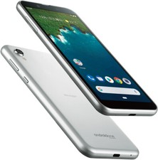 SMARTPHONE GOOGLE SHARP ANDROID ONE S5 IGZO SBLOCCATO NUOVO TELEFONO GIAPPONE ARGENTO