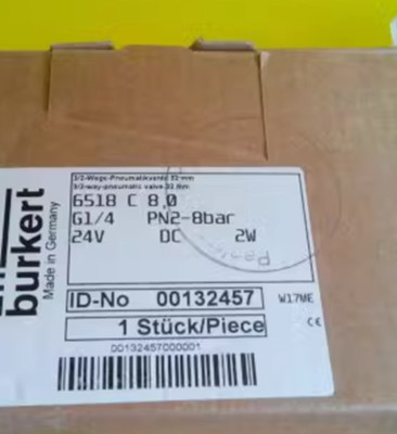 NEW BURKERT 00132457 Pneumatic Valve
