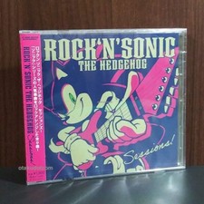 Rock 'n' Sonic The Hedgehog Sessions arreglado desde Game Music CD SEGA con seguimiento