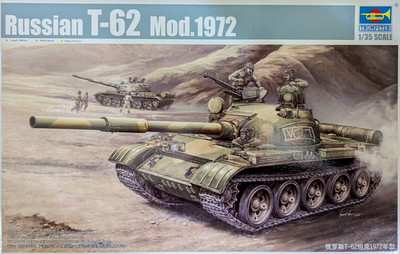 Trumpeter 00377 - 1:35  Russian T-62 Mod 1972