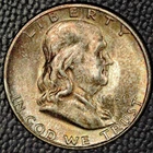 1951-S Franklin Half Dollar, Very Choice BU+,  Toned