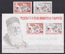 South Korea 1963 Yvert 295/96 + SS 61 Red Cross MNH VF (GX)