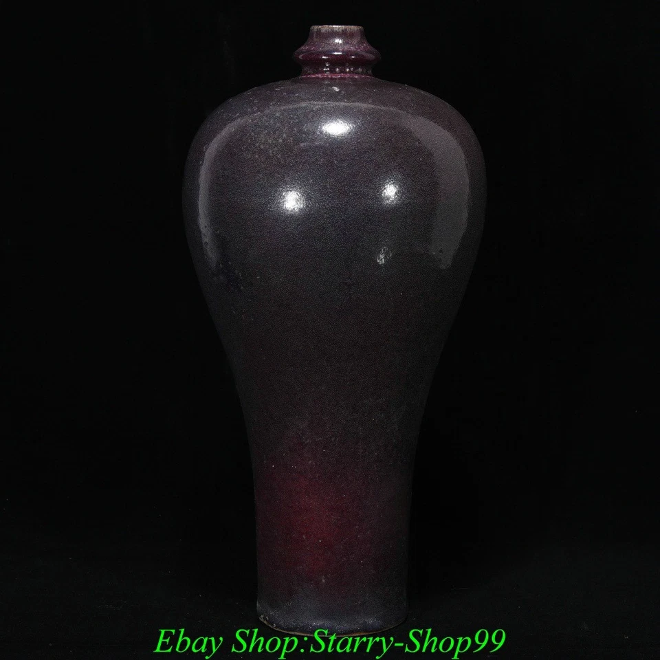 14.1"Collect Old Song Dynasty Jun Kiln Porcelain Fengshui Poems Word Bottle Vase - Image 2 of 4