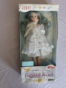 Takara Doll Jenny | eBay Takara Doll Jenny | eBay