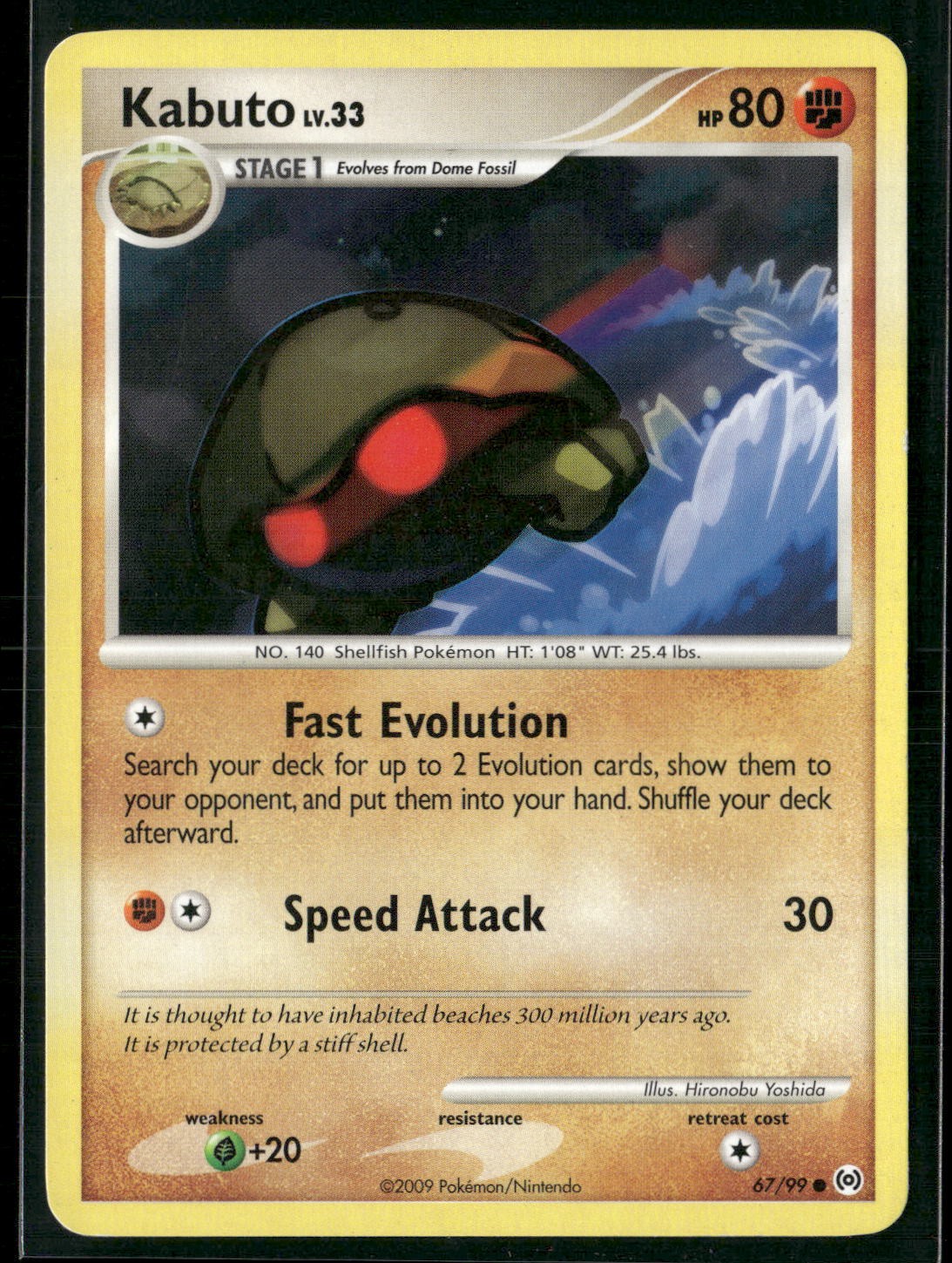 Kabuto 67/99 Common Arceus Pokemon Heavily Played
