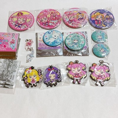 Precure Cure Wonderful Cure Magical Charm Badge Spiegel Set 16 Stck. Lot Japan