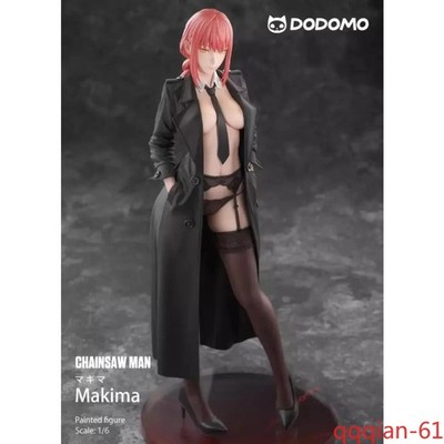 コミック・アニメ Dodomo studio MAKIMA CHAINSAW MAN DODOMO Studio Makima Chainsaw Man Resin GK Statue Limited Edition