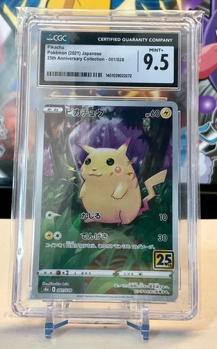 Pikachu - 001/028: 25th Anniversary Collection (s8a) Japanese Pokemon
