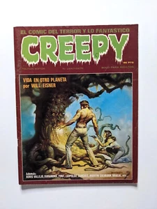 Go to product Creepy #27 - 1981