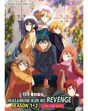 English dubbed of Shikkakumon No Saikyou Kenja (1-12End) Anime DVD Region 0