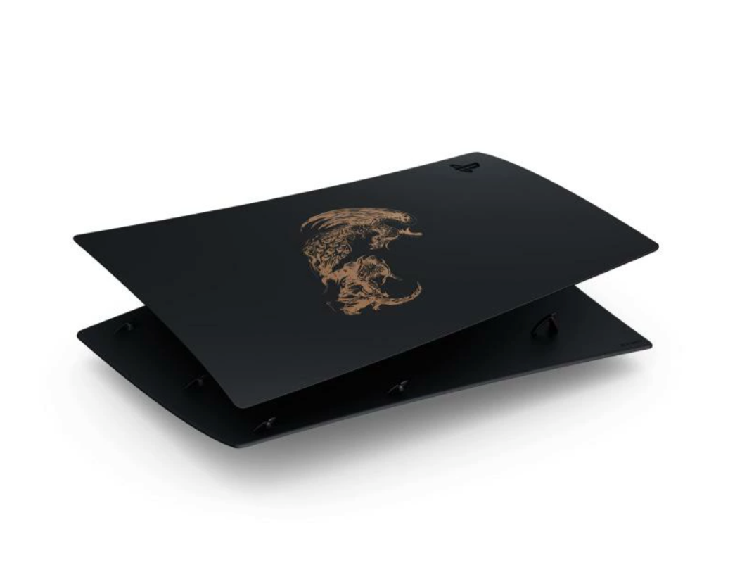 Sony PS5 Digital Edition Final Fantasy XVI Limited Edition Console